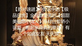 极品尤物 【乔乔】 颜值女神下海 ！超棒身材粉嫩美乳，特写视角揉搓粉穴，全裸摇摆低低呻吟