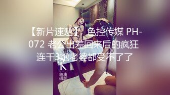 爆射灰丝01年女友骚脚 喜欢点关注+收藏