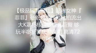 抄底美少妇