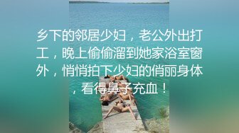 ❤️极品女神嫩妹！清纯可爱萝莉风露脸福利姬【小鹿酱】土豪定制第三季，剃毛 双头龙 做爱 双管齐下高潮喷水 相当壮观