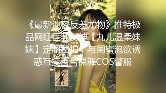 【超重磅】looks哥最新更新 超美女主 同圈子交换 顶级女神