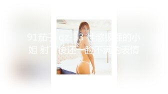 新人 媛宝儿boa 性感白色轻透服饰 身姿苗条 极致美腿性感动人【64P/586M】