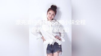  广西妹子眼镜御姐范妹子直播卖福利，和男友无套啪啪女上位打桩，卖力深喉怼嘴