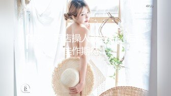 ★☆《极品女神☀️反差泄密》★☆最新流出万狼追踪OnlyFans淫秽小情侣【applec】极品身材大长腿无套内射画风唯美