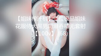 ❤️ ❤️Stripchat站，清纯少女学生妹，被跳蛋震的嗯嗯嗯，白皙皮肤，粉绳捆绑，道具小JJ插穴