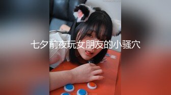  2023-05-10 爱豆传媒IDG-5426无法抵挡儿媳的绝美酥胸