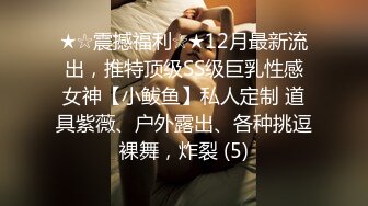 海角社区性无能绿帽大神❤️自己满足不了老婆只能眼睁睁看着老婆被别人操都被海友干喷水了