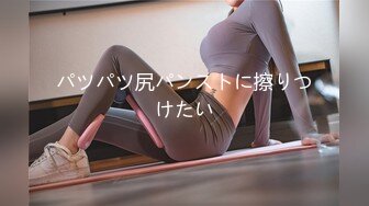 【新片速遞】 ❤纯欲系极品小女友，周末在家爱爱，口活很棒受不了，69姿势互舔，骑上来自己动，爽的浪叫呻吟