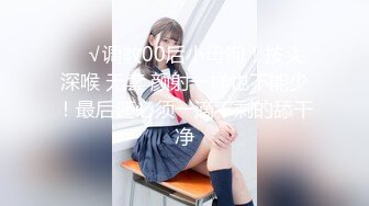 PR社網紅少女-我是你可愛的小貓會員版視頻