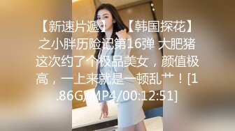 小李探花酒店话2500约炮舞蹈系出来兼职的小姐姐❤️玩69啪啪活还挺好