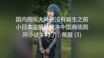 1/9最新 大奶子良家人妻吹箫技术很赞被三指抠VIP1196