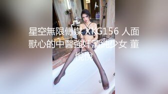 ✿推特绝美颜值九头身丝袜高跟美腿名媛网黄主人的玩具「海绵宝宝」「小海绵」OF大尺度性爱私拍【第一弹】