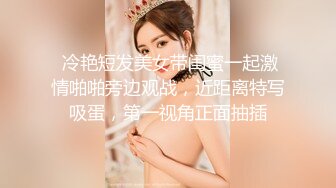 商城女厕连续TP两个美女嘘嘘