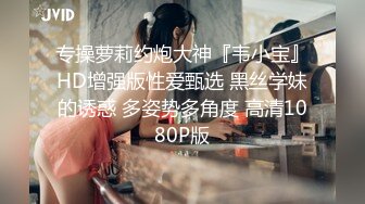 【新片速遞】 【极品反差婊】广东夜店陪酒女❤️李薇婷❤️趁男友不在家，带客人回去打炮，刺激！原版+4K修复[126.38M/MP4/00:01:40]