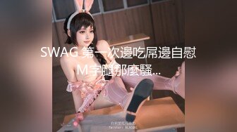 STP27690 扣扣传媒FSOG046 极品白虎萝莉天花板 ▌粉色情人▌网瘾少女以性换租 队友正被后入火力输出 鲜嫩白虎妙极了 VIP0600