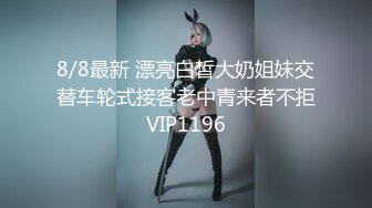 美女视频免费观看18网站