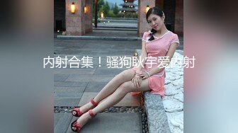 Onlyfans-亚裔网红officialheimi合集