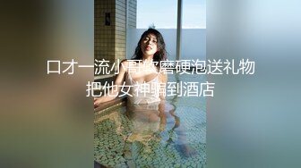 丸子头外围女豹纹情趣高跟鞋呻吟太诱惑