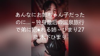 新合集~年末颜值女神回归【狗蛋】逼带跳弹~淫水滚滚~扣逼自慰秀【31V】 (15)