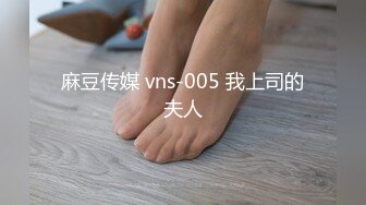 搞了一个朋友93年的骚女友撅着大屁股疯狂让我操她