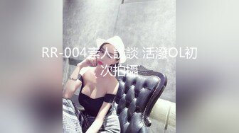 各种抓奸名场面集合【捉奸第一现场】抓小三大合集，各色良家女神狼狈瞬间 (10)