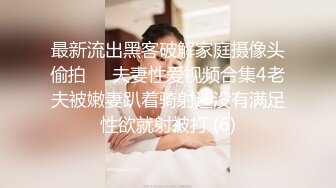 臀控熟女控✅万狼求购P站OnlyFans网红人妻S手【上海熟女猎人】私拍第三弹 定制巨乳骚母G紫薇车震野战乳交 (6)