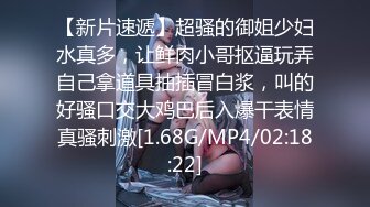 刮完痧拔完罐就想被我干的蜜桃臀2