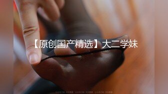 SuSu家居主题大尺度无水印私拍套图