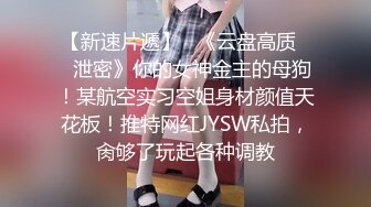 【推油少年】良家人妻的私密生活，几个少妇不甘寂寞，肥美多汁的鲍鱼让大神按摩完，暴插才肯罢休 (2)