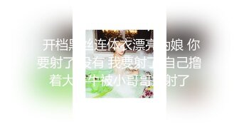 -巨星性体验之小龙女『李若彤』幻身性爱小魔女来吸你精