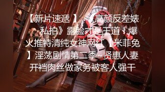 【新片速遞】  约炮大神，【推特 DB第一深情】苏州大三学生妹，背叛男友激情69，女仆装骚穴水汪汪，超赞！[2.65G/MP4/24:56]