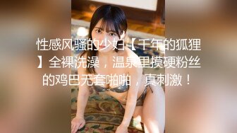 推特精品博主高颜值反差美女合集整理（骚 浪 贱）