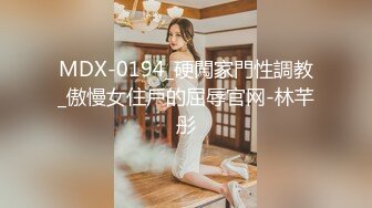 女优擂台EP3摔角狂热 节目篇 + AV篇 凌薇 李曼尼