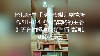 新流出黑客破解家庭网络摄像头偷拍肚腩哥早上起来和媳妇来一发晨炮