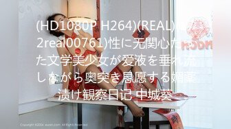 麻豆传媒 MD-0321《班主任家访污秽父子》在垃圾屋被强制凌辱