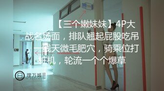 【AI明星换脸】AI- 刘亦菲 美女销冠的成功之路 完美换脸，极品中的极品