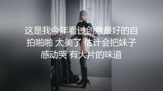 -偷情健美女教练 健美服都没脱 直接把裆部扯到一边就操起来