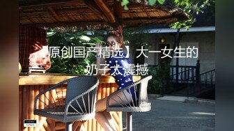 (中文字幕) [MIAA-306] 雨中的夏日祭典NTR我的可爱女友松本一香被前男友无套内射