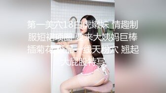 长发气质正妹一到床上就变成风骚女王好淫荡