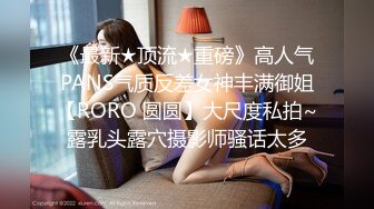 【粉嫩嫩少女】刚毕业的学生妹，身材真好，出租屋里再就业，舞蹈跳得真不错 (4)