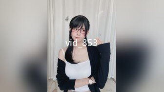 AVデビュー前の秘蔵映像公开！キラッキラの19才！童颜巨乳が眩しすぎる女の子！ 葵ななせ