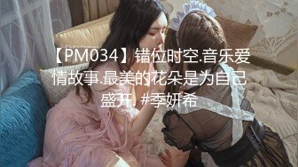 [2DF2] 汤不热红人无毛大奶嫩妹kotori大尺度cos系列星奈奈x蕾姆自摸水晶屌玩的超诱人1080p原版 - soav_ev[BT种子]