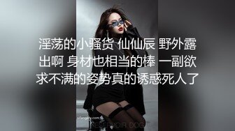 全网最强男女通吃系列,老公和弟弟偷情被老婆发现,为隐瞒奸情拉老婆下水