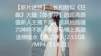 稀有露脸 高端ACG业界女神爆机少女▌喵小吉▌珍品T3会员《月清花》古装诱惑仙女下凡 细腻嫩穴美乳 珍藏必备爆赞!