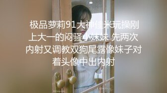 麻豆传媒 ps-031 留学少女网吧性爱