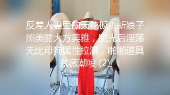 富二代KTV里的淫乱聚会现场和美女在洗手台上开操_