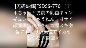 推特国产温柔腹黑女S-EddyS__z  榨精调教，手足并用  【177V】 (9)