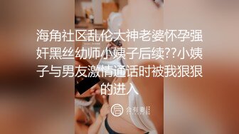 【午夜寻花】深夜探花约了个长发妹子，沙发脱衣扣逼舌吻69互舔猛操呻吟，很是诱惑喜欢不要错过