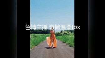 跟随粉色高跟美女进入女厕_这穴太美本想来个抄底菊花穴不过没敢