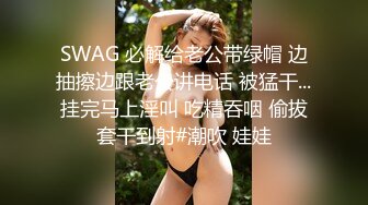   极品泄密吃瓜陈嘉嘉 广州花都女海王被曝婚内多次出轨 淫荡吃着男主肉棒吸食龟头